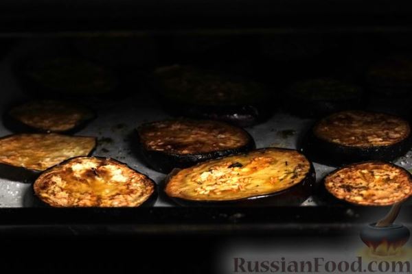 Баклажаны, запечённые с болгарским перцем и моцареллой