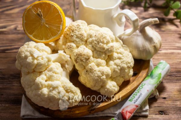 Соус из цветной капусты