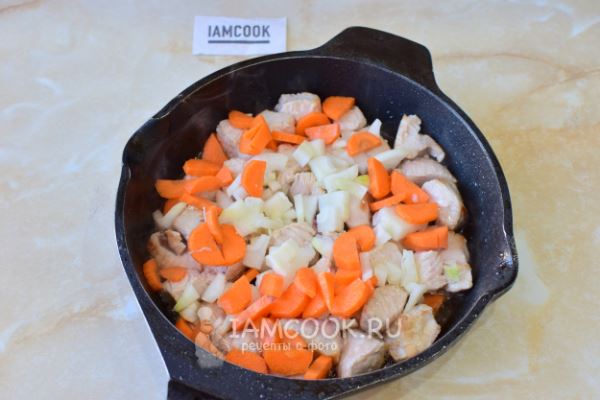Плов с индейкой и бурым рисом