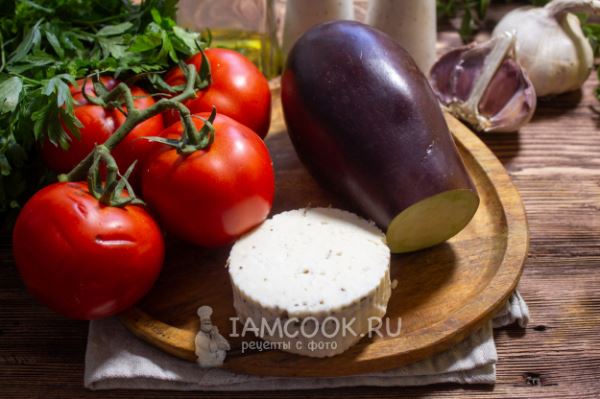Баклажаны с жареным адыгейским сыром