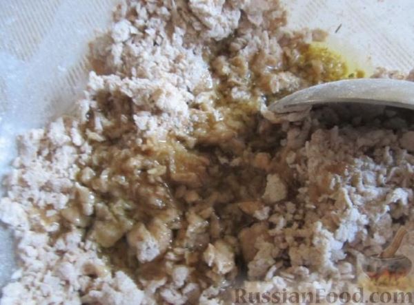 Фокачча из цельнозерновой муки, с виноградом