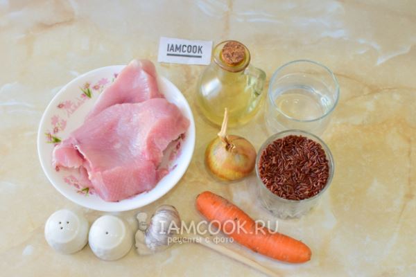 Плов с индейкой и бурым рисом