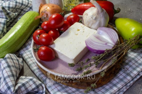 Запеченные овощи с сыром фета (в духовке)