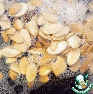 Арбузный гаспачо с миндальным маслом