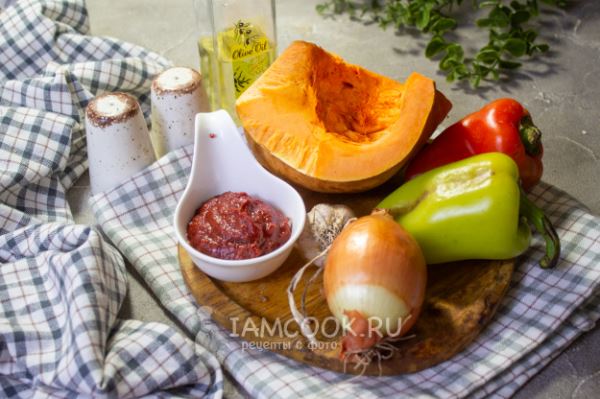 Икра из тыквы с томатной пастой