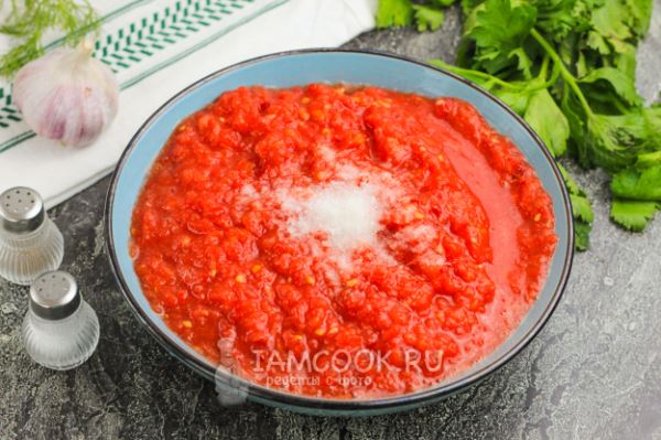 Квашеная аджика