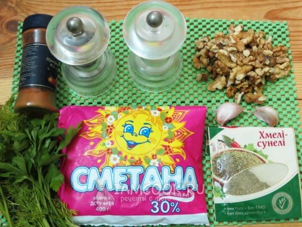 Соус &laquo;Цахтон&raquo;