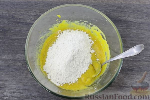 Тыквенные булочки