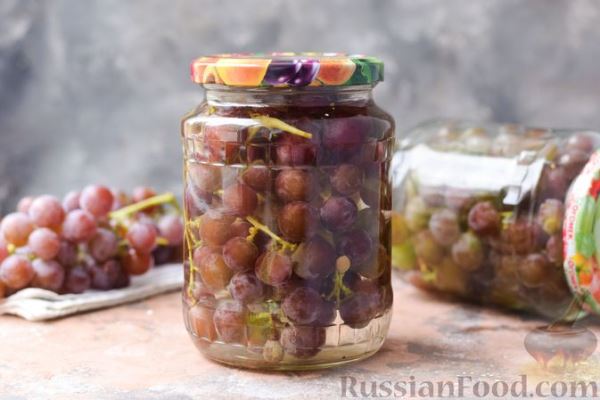 Консервированный виноград гроздьями